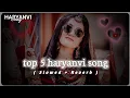 Solid Body Lofi Song - Slowed Reverb Sheenam Katlic Raju Punjabi Haryanvi Song
