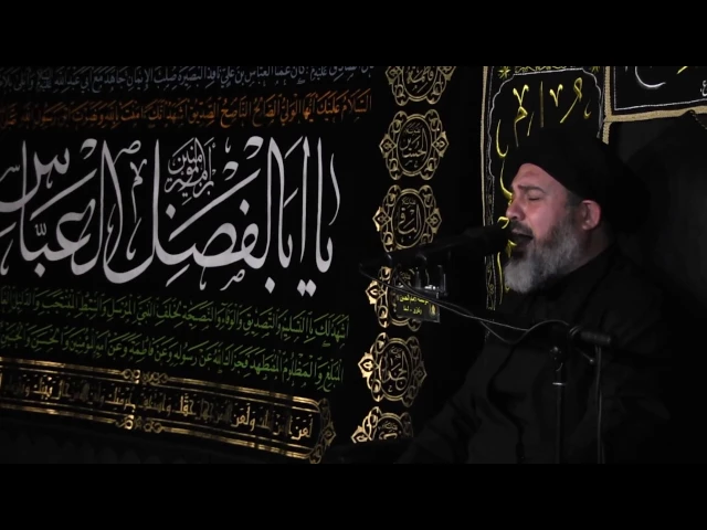 ⁣نعي خاتمة المجلس - محرم 1438 - الليلة 9 - السيد حاتم شكر