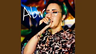 مانيش عليك ندمانة 