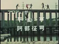 Download Lagu Every Kamen Rider Ending (ENG Subs + Romanji) [1971 - Saber]