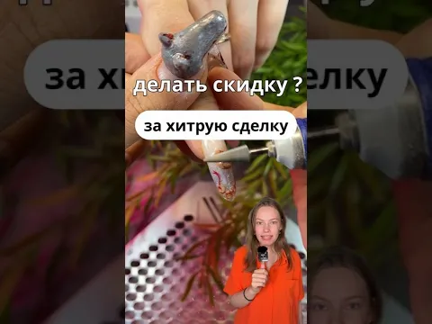 История про клиентку за 40 #andrus #ногти #истории #дизайнногтей