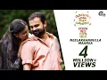 Download Lagu Kochavva Paulo Ayyappa Coelho | Neelakkannulla Maanea Song Video Ft Kunchacko Boban, Anusree