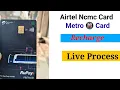 How to Recharge Airtel Metro Card Online How to Recharge Metro Card Delhi Metro Card Recharge