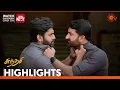 Download Lagu Sundari - Highlights | 08 Oct 2024 | Tamil Serial | Sun TV