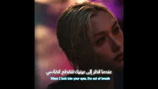 Straykids اغنية ستراي كيدز Lose My Breath مترجم للعربي جزء منها 