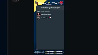 بررسی تحلیل علمی مسایل  لغو اجلاس عمان و تبعات بحران یمن   علیرضا نامورحقیقی                     دندنها