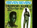 Power Mike (Strongest Man) (feat. His Group of Enugwu Ukwu Njikoka) - Okonkwo Assah and his group of Enugwu Ukwu Njikota