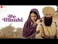 Download Lagu Ve Maahi | Kesari | Akshay Kumar \u0026 Parineeti Chopra | Arijit Singh \u0026 Asees Kaur | Tanishk Bagchi
