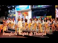 Download Lagu Bangkok Night @ Thanya \u0026 Patpong MP3