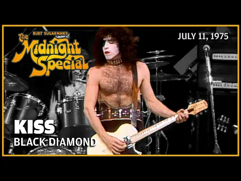 Solo (Backing Track)