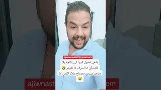 I Want To Convert My Visa To A Residence Permit Without Having To Live Waste Or Spend A Lot Hel  I Want To Convert My Visa To A Residence Permit Without Having To Live Waste Or Spend A Lot Hel