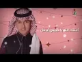 عباس إبراهيم من ( أ - ي)
