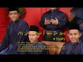 Download Lagu Kalamun Qadim