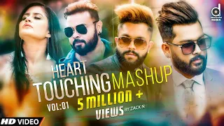 heart touching mashup zack n sinhala remix song sinhala dj songs remix songs