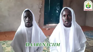 الكتاب نظم الآجرومية للعلامة النحوي شرف الدين العمريطي رحمه الله تعالى 