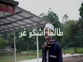 Download Lagu ALWI ASSEGAF QOSIDAH (Tholama Asyku Ghoromi)