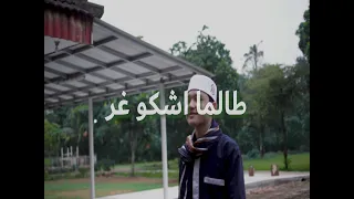 alwi assegaf qosidah tholama asyku ghoromi 