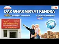 Export Worldwide from Your Post Office India Post s Dak Ghar Niryat Kendra for MSMEs Startups