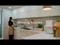 Download Lagu [SUB] 초여름 주부의 모닝 루틴🌿 달콤한 홈브런치와 여름 집밥 메뉴🥗 스마트한 살림템 정수기 활용 꿀팁 (with. 쿠쿠)