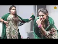 Download Lagu Tera Figar I तेरा फिगर _Kashish Chaudhary I New Haryanvi Stage Dance 2025 I Babugarh I Sonotek Masti
