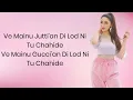 Gucci an Di Lod Ni Tu Chahide Aroob Khan Ft Riyaz Aly Mix Singh Kaptaan
