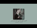 Download Lagu david guetta, rihanna - who's that chick? [slowed + reverb]