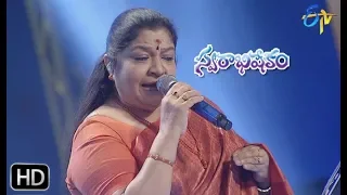 ala mandi padake song chithra performance swarabhishekam 23rd june 2019 etv telugu
