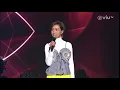 Chill Club~世界會變得很美 趙學而