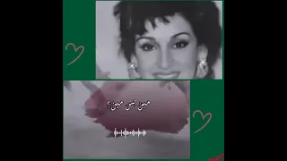 عايزة معجزة وردة الجزائرية مين اللي ياخدني منك وردة الجزائرية 