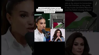 كلام هند صبري عن مصر هند صبري ترند اكسبلور مصر 