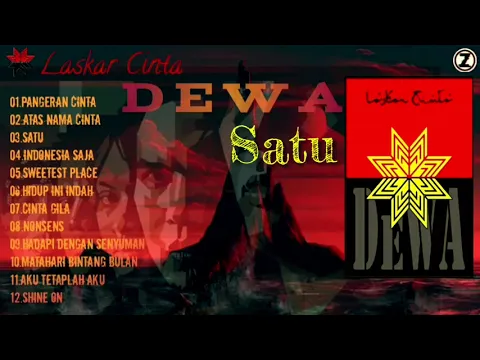 Download MP3 DEWA - ALBUM LASKAR CINTA |FULL ALBUM 2004