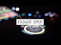 Download Lagu Jeugdwerk zomert 2021 #4: Op de beat van DJ-School Gent