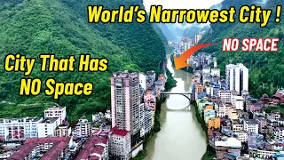 قمت بزيارة أضيق مدينة في العالم لن تصدق أن هذا المكان موجود بالفعل 