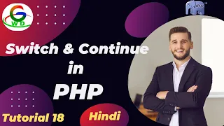 Break Continue In PHP Guri Web Developer PHP Tutorial in Hindi 2024