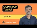 INTRODUCTION TO OOPS IN TELUGU POP VS OOP Telugu Web Guru