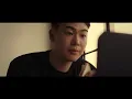 공기남 (Airman) - Gloomy Star (feat. 1ho & Chan) [Music Video]