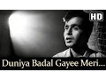 Download Lagu Duniya Badal Gayee Meri (HD) - Babul Songs - Dilip Kumar - Nargis - Talat Mahmood - Filmigaane