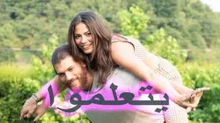 اللي عندة ضحكه زي ديا عمرو دياب 