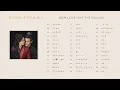 BGM 星汉灿烂·月升沧海 电视剧配乐 | Drama Love Like The Galaxy BGM - 田京京 / 高伟然 / 卞绘景 / 张悦晨
