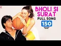 Lagu Bholi Si Surat – Dil To Pagal Hai | Romantic Bollywood Song | Shah Rukh Khan \u0026 Madhuri Dixit