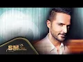 Download Lagu Gökhan Özen - Mis