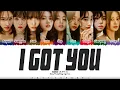 Download Lagu TWICE (트와이스) - ‘I GOT YOU' Lyrics [Color Coded_Eng]
