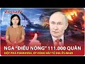 Download Lagu Thời sự Quốc tế tối 28/6:Nga tràn 11 vạn quân vào Pokrovsk,bóp nghẹt lính Ukraine trong tử địa Liman