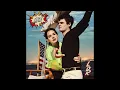 Lana Del Rey - Mariners Apartment Complex (Clean)