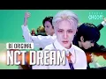 Download Lagu [BE ORIGINAL] NCT DREAM(엔시티 드림) 'ISTJ' (4K)