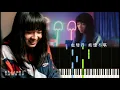 TESUTA 音樂#根本不是我對手琴譜版#廖持修 [根本不是我對手鋼琴演奏教學+歌詞分享]