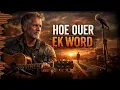 Hoe Ouer Ek Word 🎶Hoe sagter raak my trots (Dans) #KlauZ