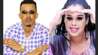 ILKACASE QAYS NEW SONG DHEEMAN 2020 