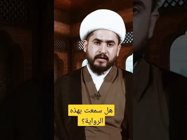 ⁣رواية مخيفة حول اللسان #shorts