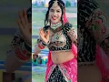 Download Lagu Marwadi vivah Jaisalmer Rajasthan Rani rangeeli geet short video #music #song #newsong